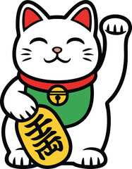 Vector Lucky Cat illustration isolated on white background. Maneki neko trendy character. Cute kitty rich and happy