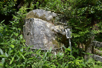 日向大神宮　天岩戸　京都市山科区日ノ岡