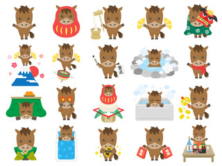 いろいろなシーンの、馬のキャラクターのイラストセット｜午年素材