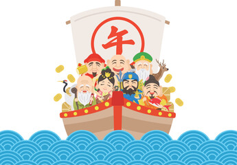 Fototapeta premium 午年の、七福神と鶴と鹿を乗せた、海上の宝船のイラスト