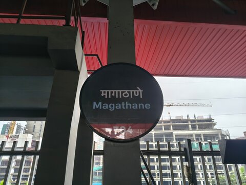 Mumbai, India - 15 September 2025, Picture of Magathane metro station. MMRDA, construction, m-indicator, delay, accident, traffic, Borivali, national park, Western Express Highway, security, ticket.