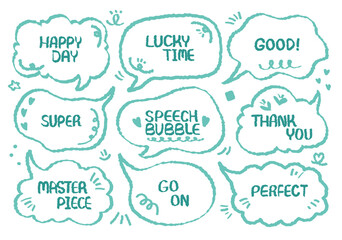 Comic style cute quote colorful speech bubble with positive words. Set of hand drawn memo frame. Cartoon doodle crayon drawing cloud, box, message. Flat vector. Best, Awesome, WOW, Master, Piece, Go