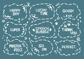 Comic style cute quote colorful speech bubble with positive words. Set of hand drawn memo frame. Cartoon doodle crayon drawing cloud, box, message. Flat vector. Super Good Luck Happy Day Masterpiece 