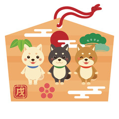 戌年の絵馬／Year of the Dog zodiac Ema