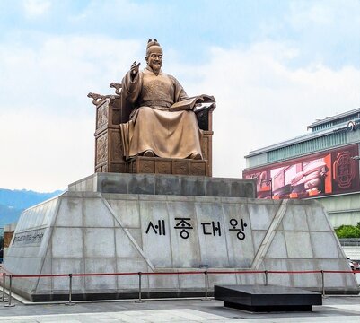 Statue of King Sejong is located at the Sejongno, Gwanghwamun Plaza in Downtown Seoul, South Korea.	