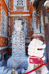 Tianjin, China - July 25, 2024 : Porcelain House, also known as China house, is a contemporary museum of pottery and antiques in Tianjin, China. One of the most distinctive museums in the world.