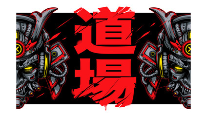 Cyberpunk Samurai Vertical Design