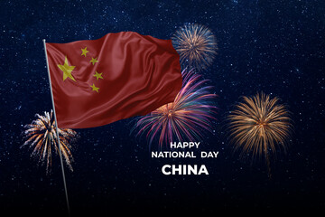 National flags of China in night sky with stars and fireworks