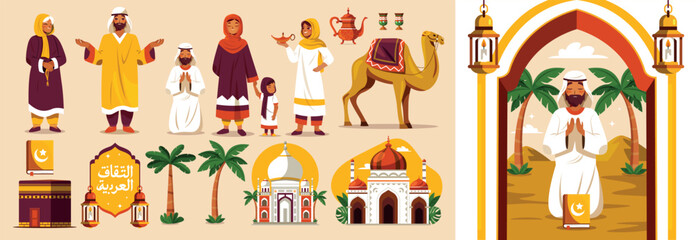 Arab Culture and Heritage Hand-Drawn Flat Illustrations Collection