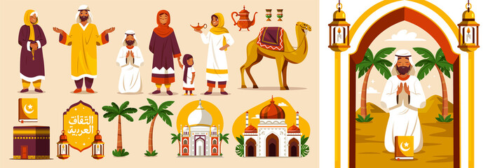 Arab Culture and Heritage Hand-Drawn Flat Illustrations Collection