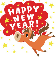 手描きのゆるい午年キャラクター(年賀、干支、Happy New Year、星)