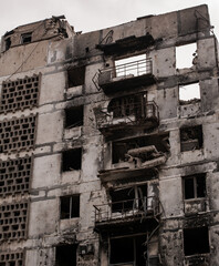 ruined street and destroyed houses the city Kiev war in Ukraine