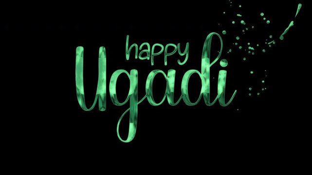 For ugadi celebration with festive design, suitable for social media posts, greeting cards, and event invitations.