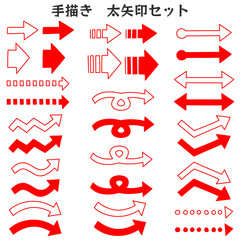 手描き太矢印セット赤
