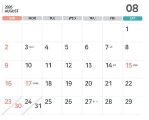 2026 August Calendar Illustration / 2026년 8월 달력 일러스트