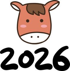 2026 Brush Lettering Illustration / 2026년 새해 글씨