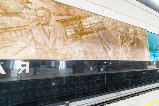 new station of the Moscow metro Akedemicheskaya. Modern metro station of the Troitskaya line dedicated to the 300th anniversary of the Russian Academy of Sciences