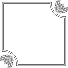 floral frame for text
