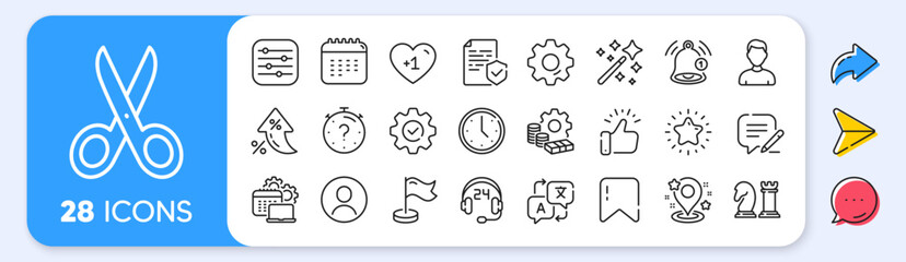 Business line icons. Interest rate, AI generate, Inflation icons. Language translate, Chess strategy and Notice alert set. Profile headshot, location place and annual calendar line icons. Vector