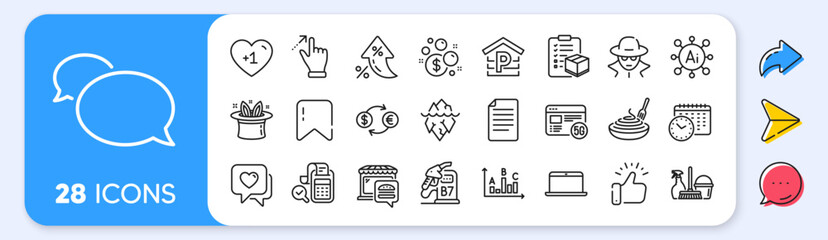 Diesel station, Calendar time and Pasta dish line icons. Interest rate, AI generate, Inflation icons. Pack of Touchscreen gesture, Laptop, Fraud icon. Vector