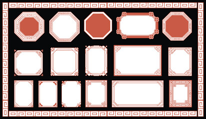 Chinese traditional frame set, decorative border design, red and white pattern, oriental frame collection, vintage ornamental border, cultural art element, vector illustration