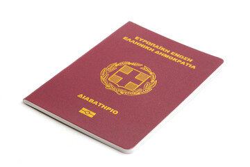 passport of Greece on a white background