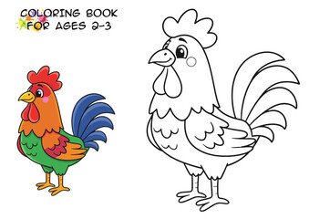 Colorful cartoon rooster illustration for children's coloring book  
