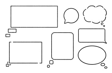 7種類の吹き出しイラストセット