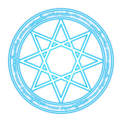 Glowing blue magic circle with fantasy script on transparent background
