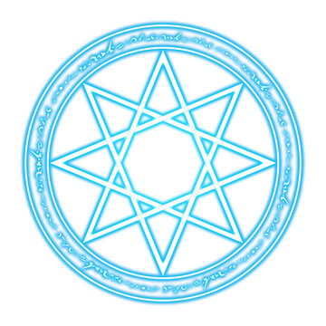 Glowing blue magic circle with fantasy script on transparent background
