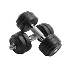 gym kilo weight png, fitness kilo dumbbell png, heavy kilo weight png, workout kilo plate png, exercise kilo dumbbell png, strength kilo weight png, bodybuilding kilo plate png, lifting kilo dumbbell
