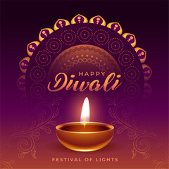 happy diwali 2024 greeting card with glowing diya