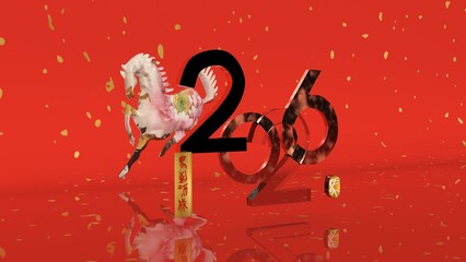 Year of the Horse 2026
A dynamic 3D illustration featuring a stylized white horse with floral accents, positioned next to the prominent numbers "2026" against a festive red background with golden conf