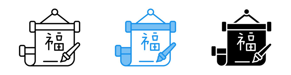 Calligraphy icon set multiple style collection
