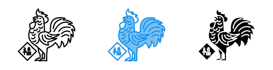 Rooster icon set multiple style collection