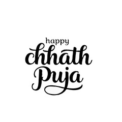 Happy Chhath Puja Text Artistic Calligraphy Quote Black PNG Transparent Background Sunrise Ritual Festival India Family Devotional Tradition