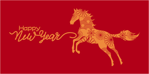 Chinese new year decoration illustration. 2026 new year illustration decoration with Asian traditional pattern. Vector illustration. 