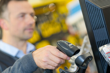 barcode scanner operator