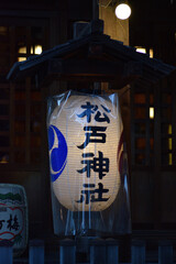 松戸神社の提灯