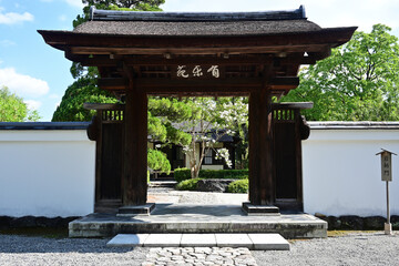 岩栖門、日本庭園「有楽苑」にて