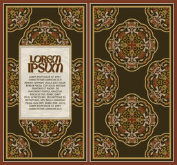 Vintage Batik Medieval Floral and Bird Pattern Template for Invitation, Card, Certificate, or Wallpaper