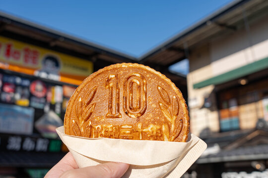 the famous ten yen cheese pancake in Yufu