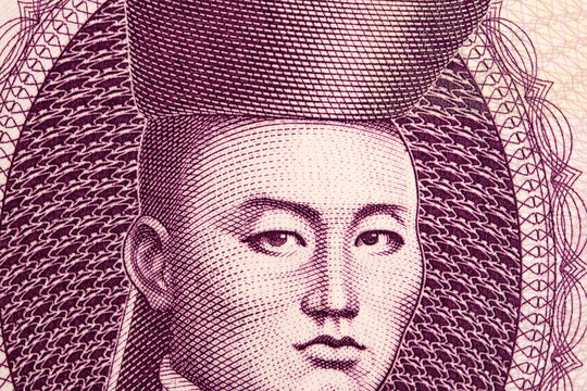 Damdin Sukhbaatar a closeup portrait from Mongolian money