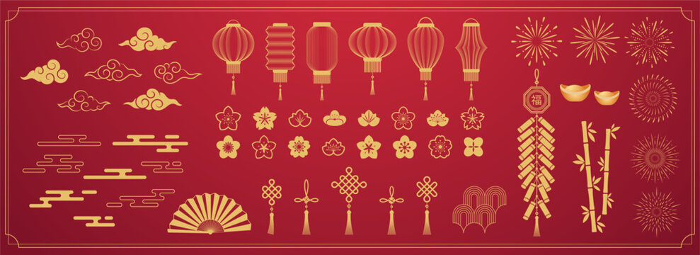 Chinese New Year elements. Vector geometric icons, symbol for festival. Illustration of lanterns, flowers, firework, wind, bamboo, firecrackers. Golden templates border, card.