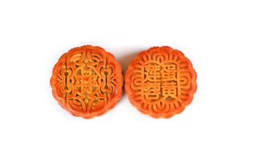 white background Chinese Moon cake