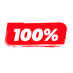 100 Percent Brushed Style Logo on a Transparent Background	