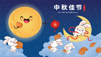 Vintage Mid Autumn Festival poster design with the rabbit, Chinese Goddess of Moon character. Translation: Mid Autumn Festival, Fifteen of August.