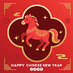 Chinese New Year 2026, the year of the Horse, red and gold line art characters, simple hand-drawn Asian elements with craft (Chinese translation: Happy Chinese New Year 2026, year of the Horse)