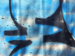 abstract blue background