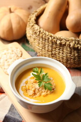 땅콩호박수프 버터넛호박요리